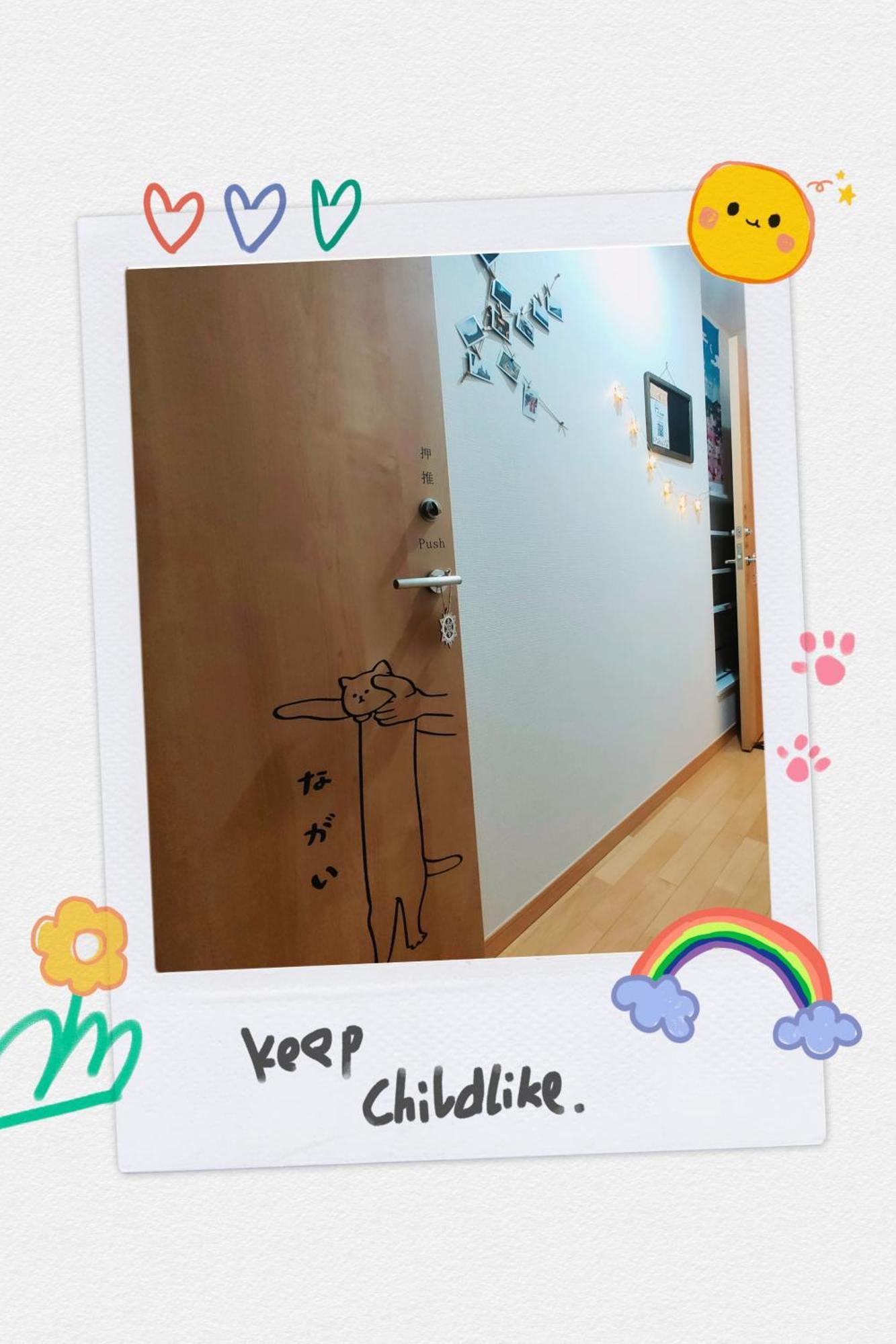 Apartamento K.House Tokio Exterior foto